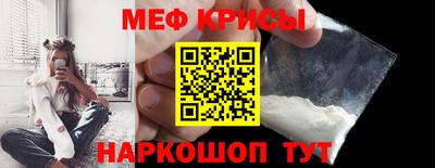 скорость Заволжье