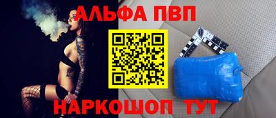 скорость Заволжье