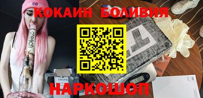 скорость Заволжье