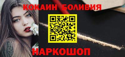 скорость Заволжье