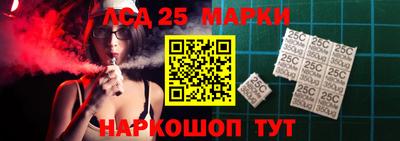 гашишное масло Заводоуковск