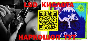 скорость Заволжье