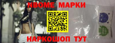 скорость Заволжье