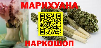 альфа пвп Жуковский