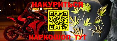 альфа пвп Жуковский