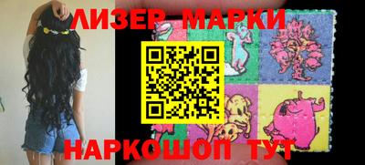 альфа пвп Жуковский