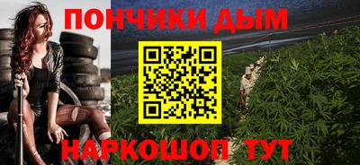 скорость Заволжье