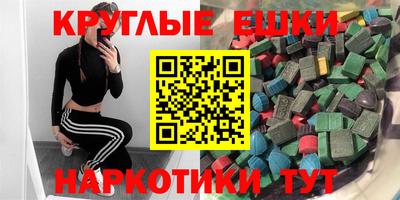 скорость Заволжье