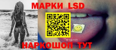гашишное масло Заводоуковск