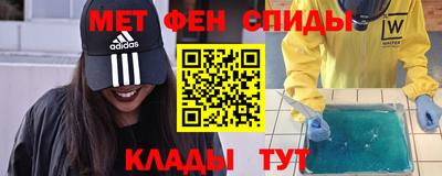 гашишное масло Заводоуковск