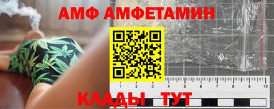 скорость Заволжье