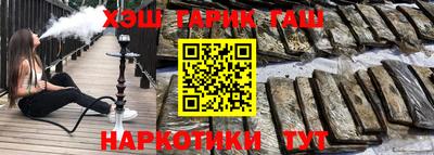 скорость Заволжье